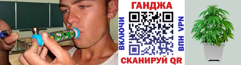 Купить Новоульяновск Кокаин Меф мяу мяу Гашиш Alpha PVP NBOMe Марихуана МЕТАДОН