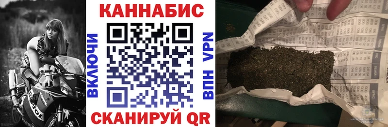 Конопля Новоульяновск