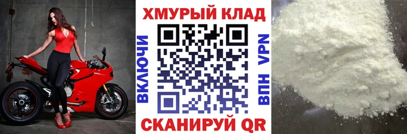 кракен как войти  Новоульяновск  ГЕРОИН Афган 