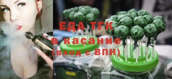 дурь Нея