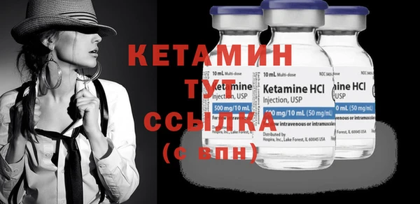 винт Навашино