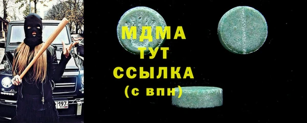 дурь Нея