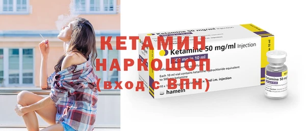 дурь Нея