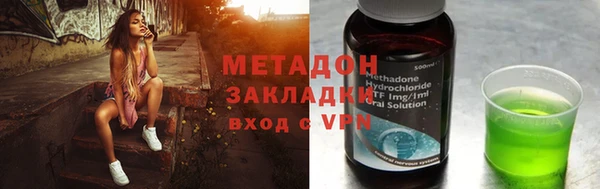 дурь Нея