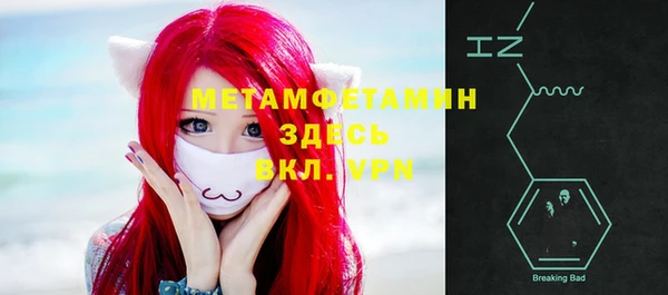 apvp Надым