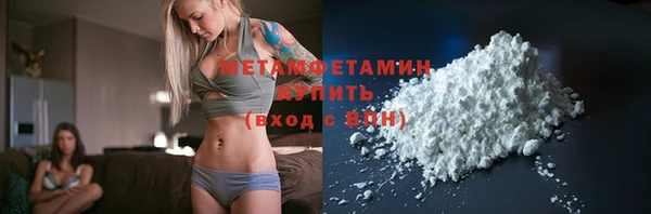 дурь Нея
