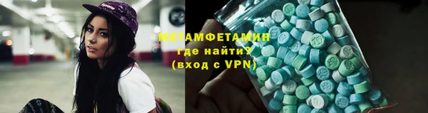 дурь Нея