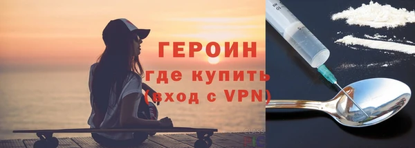 дурь Нея