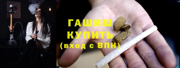 apvp Надым