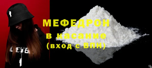 бутират Наволоки