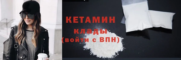 марки nbome Нефтегорск