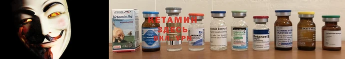 дурь Нея