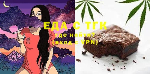 дурь Нея