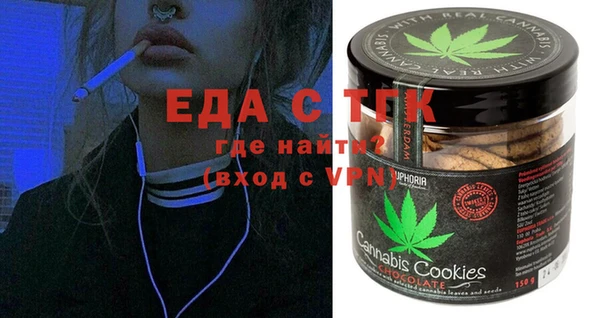 винт Навашино