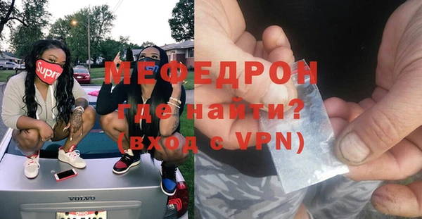 марки nbome Нефтегорск