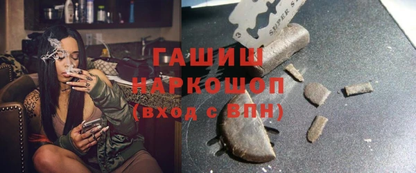 дурь Нея