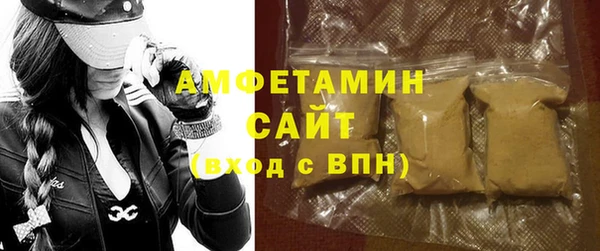 марки nbome Нефтегорск