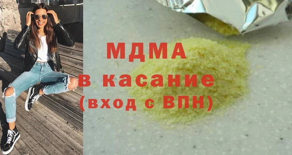 винт Навашино