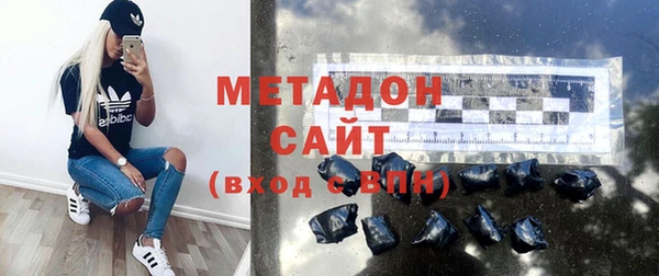 мдма Новодвинск