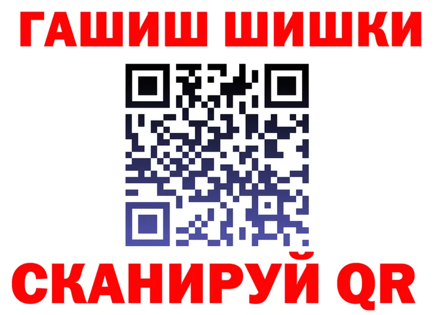 Canna-Cookies марихуана сайт площадка hydra Новоульяновск