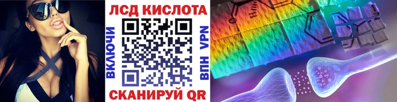 наркота  Новоульяновск  omg зеркало  Марки 25I-NBOMe 1500мкг 